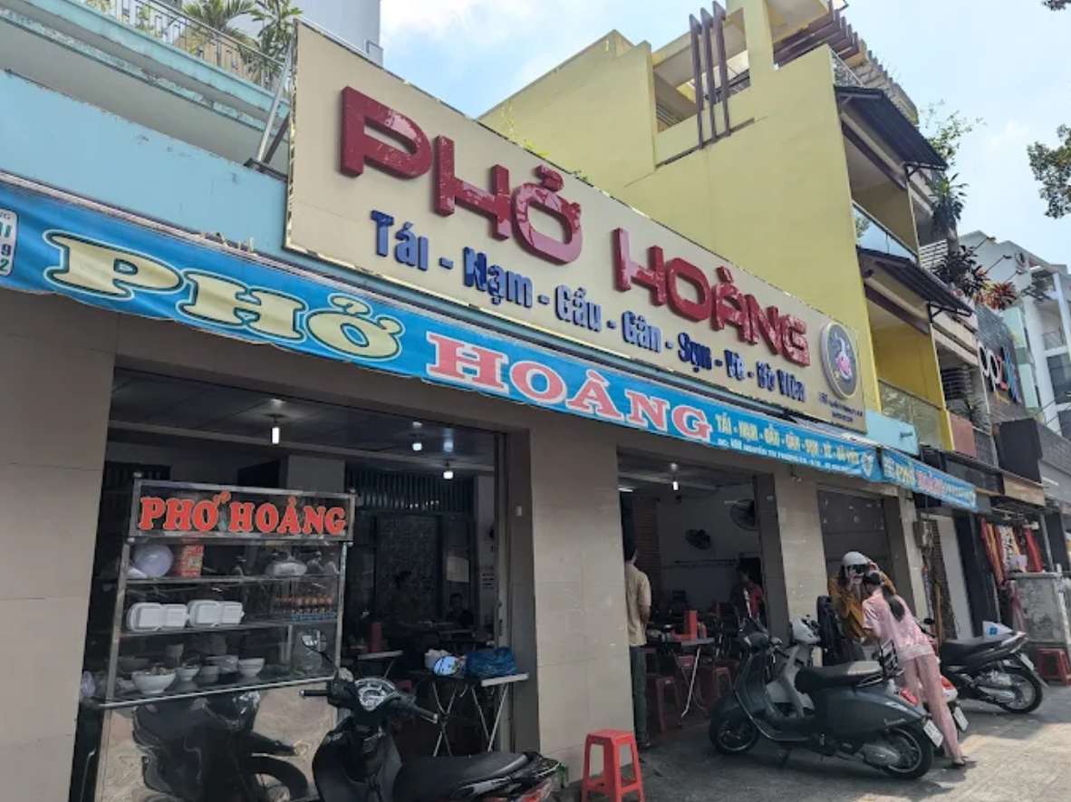 必比登-Phở Hoàng 阿凰河粉